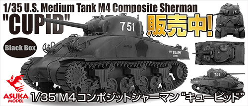 Asuka 2L10kg、訳あり5kg ac_condenser_4704924_for_hitac