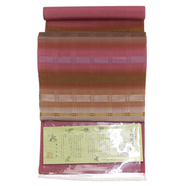 ※専用※袋帯 アルミ蒸着のり付袋 AZ-9A (215×215mm) 100枚入り | OPP・アルミ袋の