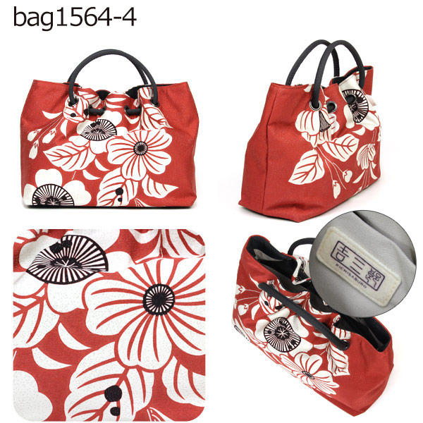 ★栗山工房★和装バッグ★猫★栗山吉三郎★ バッグ 和装 栗山吉三郎謹製 和染紅型 栗山工房 日本製 孔雀 花更紗