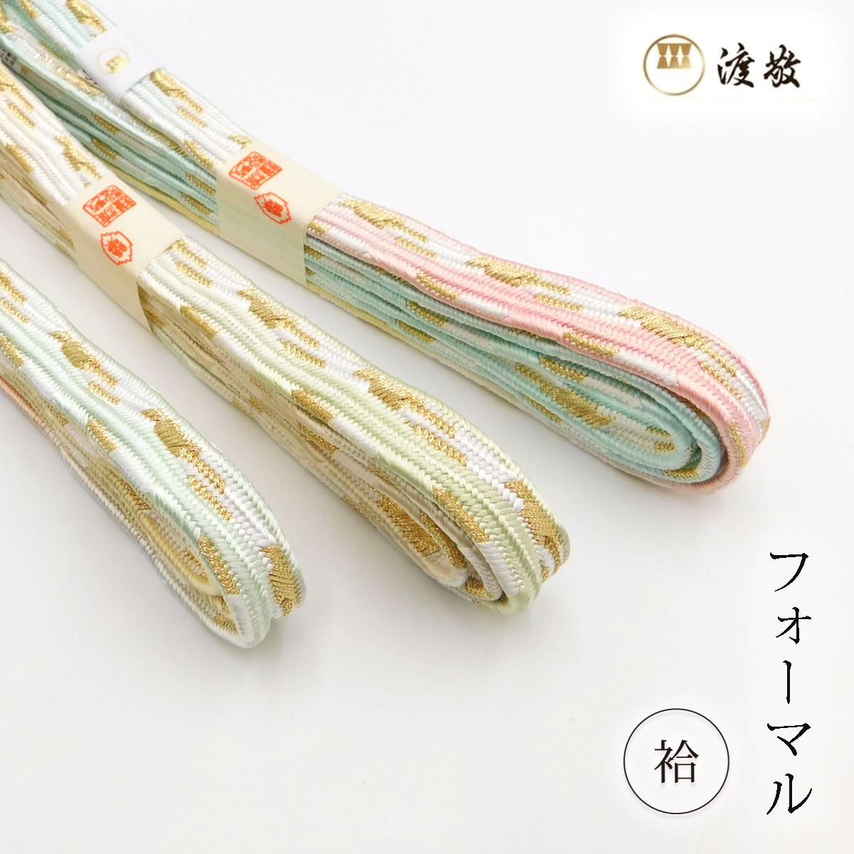 「お値下げ、致しました。」染帯 クリーム地　琵 琶 に 紐　新品未仕立て coj0019_01.jpg