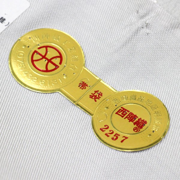 着物 帯 単衣にも 織楽浅野謹製 袋帯 西欧線描文 特選品 fo3019 あすか