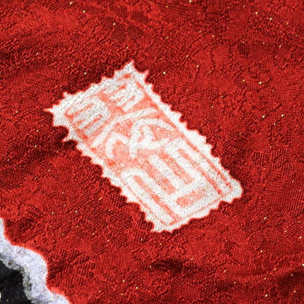 着物 振袖 辻が花 翠山工房 桐屋 謹製 翠山落款入り 金通し生地 未