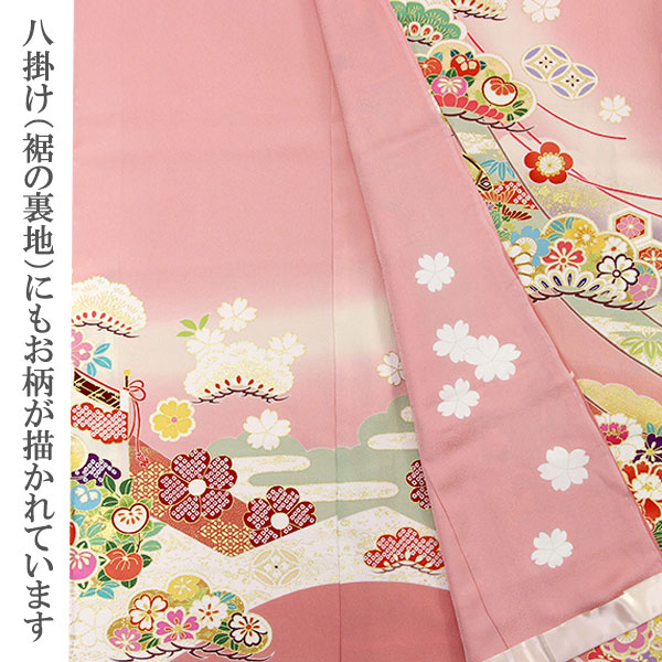 着物 名門 吉澤の友禅 振袖 手加工 正統派 古典柄 金駒刺繍 あすかや