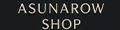 ASUNAROW SHOP ロゴ
