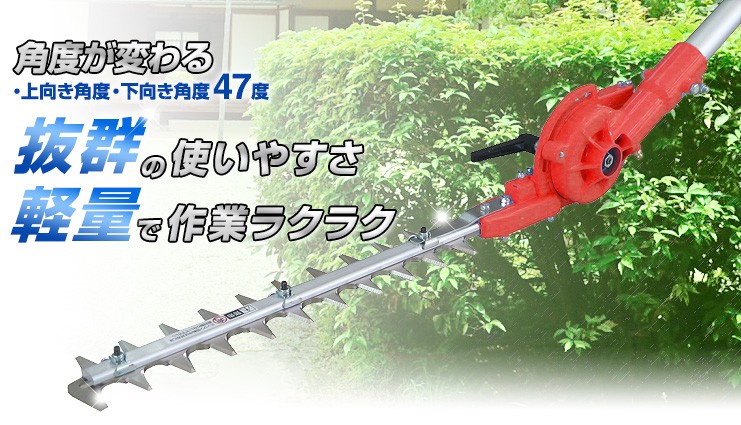 刈太郎