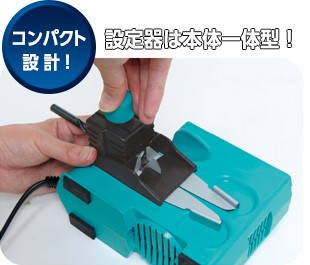 ニシガキ 研磨機