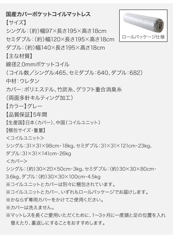 好評HOT ベッド ダブル... : 寝具・ベッド・マットレス ローベッド フロアベッド 人気最安値