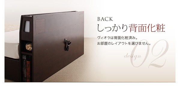ベッド モダンライトコンセント収... : 寝具・ベッド・マットレス ダブル 新作高品質