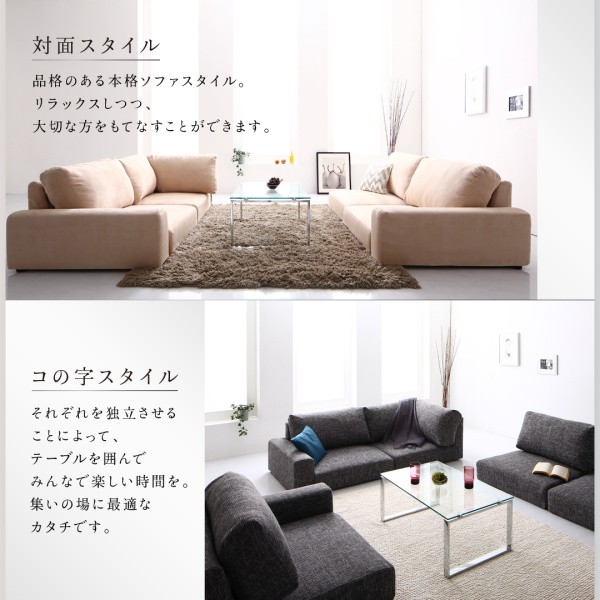 ソファ フロア... : 家具・インテリア コーナーソファ おすすめ 在庫あ特価