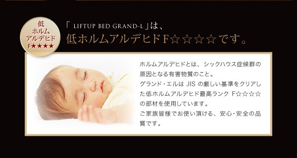 ベッド 開閉タイプが選べる... : 寝具・ベッド・マットレス セミシングル 限定品格安