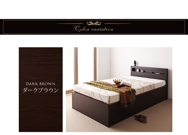 ベッド 開閉タイプが選べる跳... : 寝具・ベッド・マットレス セミダブル 定番高品質