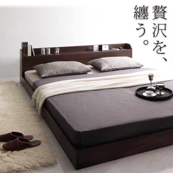 ベッド 棚コンセント... : 寝具・ベッド・マットレス ダブル ロータイプ 好評高品質