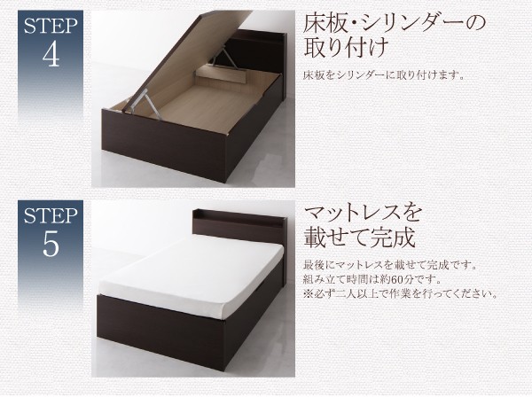 ベッド フ... : 寝具・ベッド・マットレス シングル 跳ね上げ収納ベッド 通販定番
