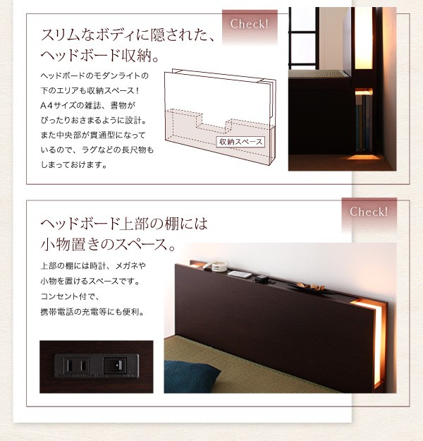 ベッド 照明棚付きガス圧式跳ね... : 寝具・ベッド・マットレス シングル 特価最安値