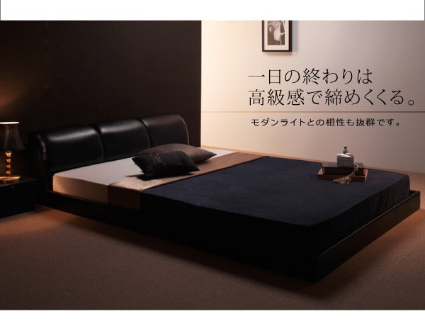 ベッド モダンデザインフロアベ... : 寝具・ベッド・マットレス シングル セール格安
