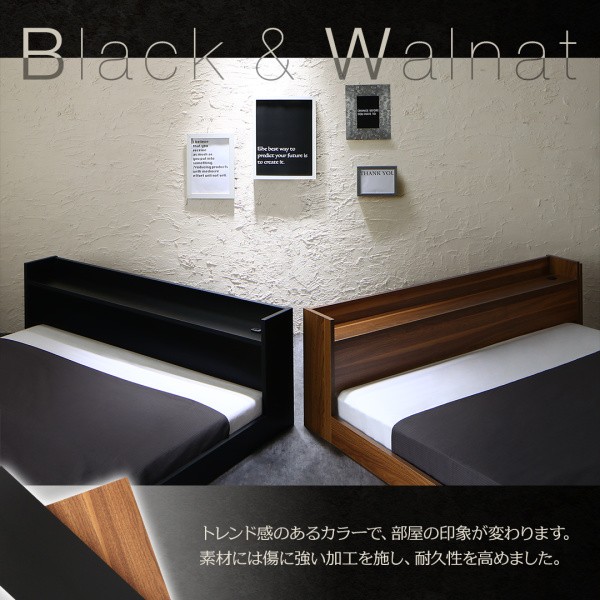 ベッド 棚コンセ... : 寝具・ベッド・マットレス セミダブル ロータイプ 正規店人気