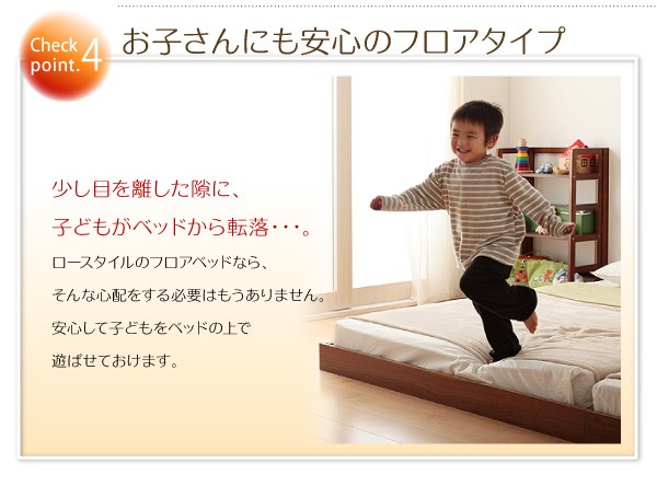 ベッド 将来分割出来るシンプルデ... : 寝具・ベッド・マットレス ダブル 爆買い