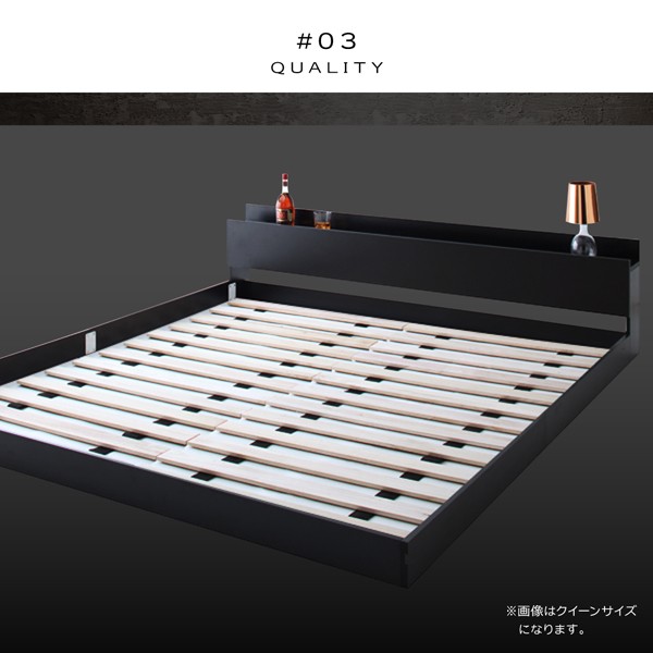 ベッド 棚コンセ... : 寝具・ベッド・マットレス セミダブル ロータイプ お得高品質