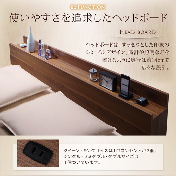 ベッド 棚コンセン... : 寝具・ベッド・マットレス シングル ロータイプ 最安値通販