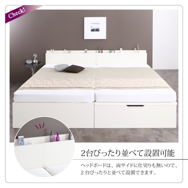 ベッド 国産跳ね上げ収納ベッ... : 寝具・ベッド・マットレス セミダブル 新作定番