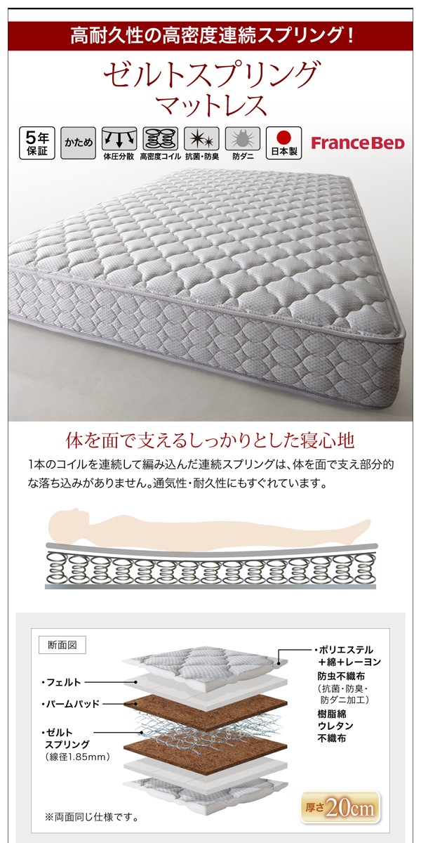 ベッド 大型モダンフロアベ... : 寝具・ベッド・マットレス セミシングル 通販好評