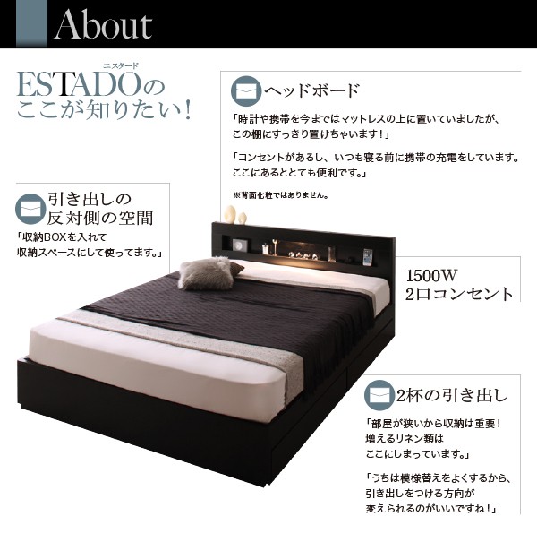 ベッド LEDライトコンセント... : 寝具・ベッド・マットレス シングル 定番超特価
