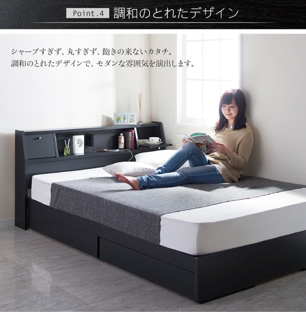 ベッド フラップ棚照明コンセン... : 寝具・ベッド・マットレス シングル 格安HOT