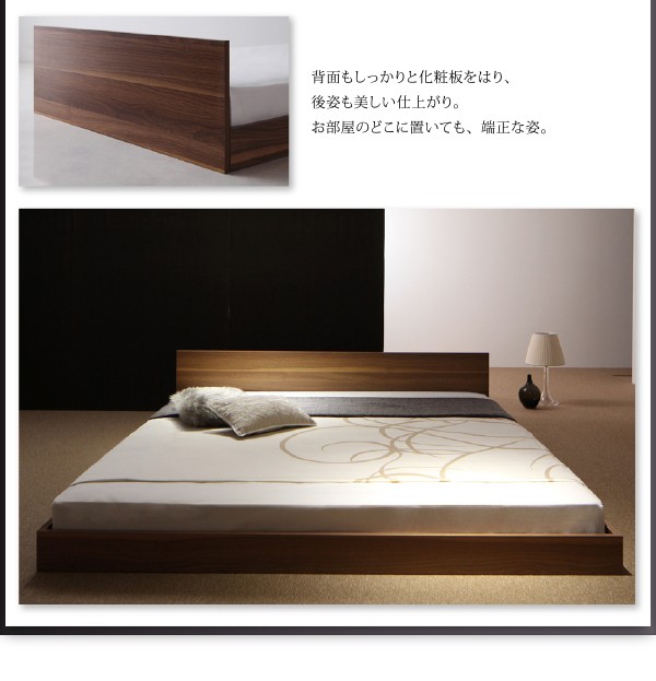 ベッド モダンデザ... : 寝具・ベッド・マットレス クイーン ロータイプ 格安HOT