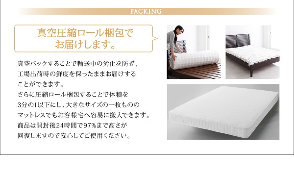 ベッド モダンデザイ... : 寝具・ベッド・マットレス キング ロータイプ 豊富な新作
