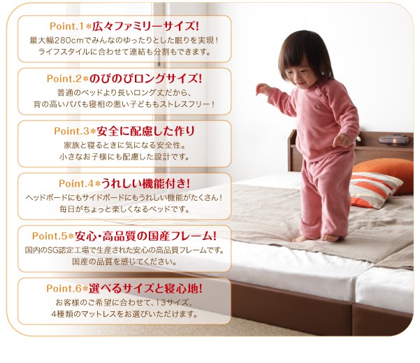 ベッド 棚照明コンセント付... : 寝具・ベッド・マットレス セミシングル 国産格安