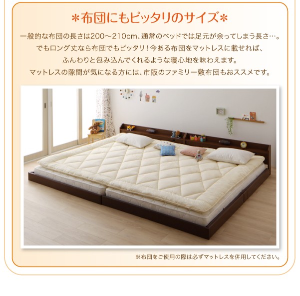 ベッド 棚照明コンセント付... : 寝具・ベッド・マットレス セミシングル 国産格安