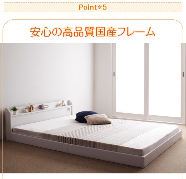 ベッド 棚照明コンセント付... : 寝具・ベッド・マットレス セミシングル 国産格安