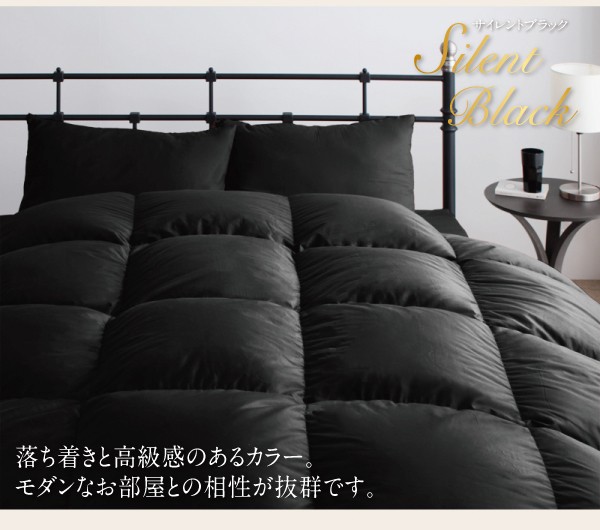 布団セット ポーランド産ホワイト... : 寝具・ベッド・マットレス ダブル 超特価