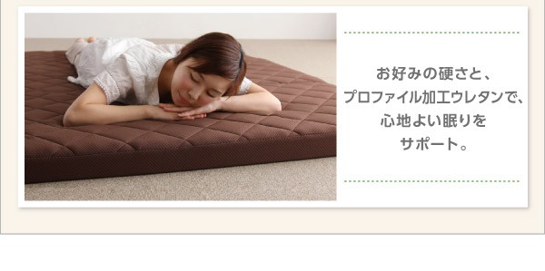 マットレス 腰を支えるプロファ... : 寝具・ベッド・マットレス シングル 通販HOT