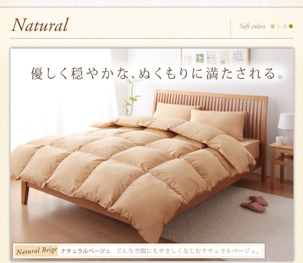布団セット シンサレート入り... : 寝具・ベッド・マットレス セミダブル 人気新品