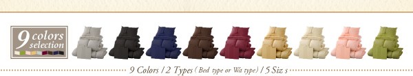 布団セット シンサレート入り... : 寝具・ベッド・マットレス セミダブル 人気新品