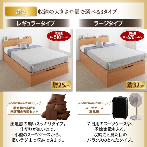 ベッド 跳ね... : 寝具・ベッド・マットレス セミダブル 棚コンセント付 豊富なお得