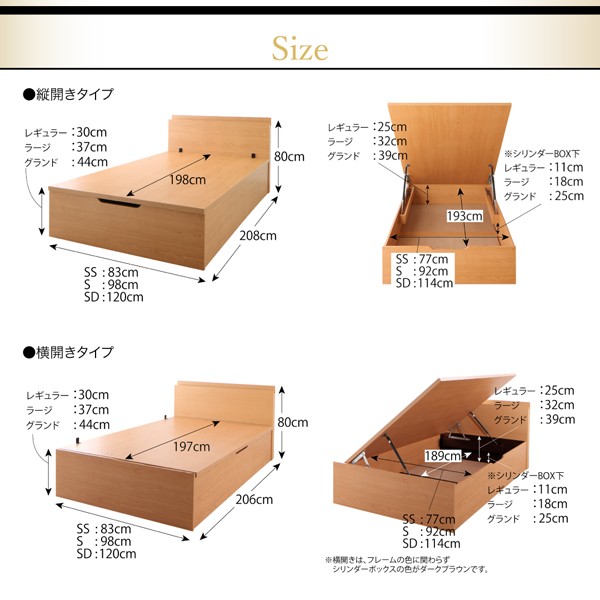 ベッド 跳ね... : 寝具・ベッド・マットレス セミダブル 棚コンセント付 豊富なお得