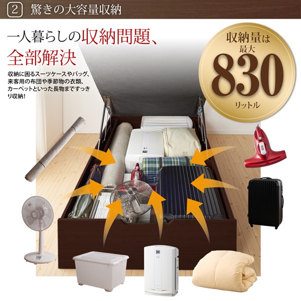 ベッド 棚コンセ... : 寝具・ベッド・マットレス セミダブル 通気性抜群 安い低価