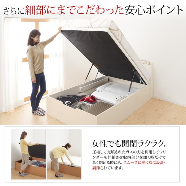 ベッド 棚コンセ... : 寝具・ベッド・マットレス セミダブル 通気性抜群 安い低価