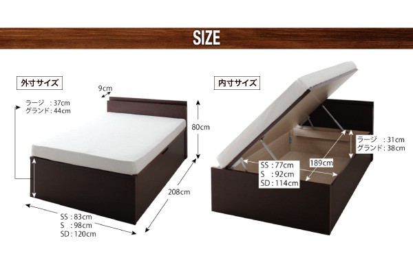 ベッド アウトドア収納跳ね上げ... : 寝具・ベッド・マットレス シングル 特価限定品