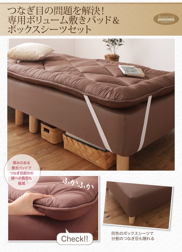 ベッド 脚付きマットレスベ... : 寝具・ベッド・マットレス セミシングル 最安値特価