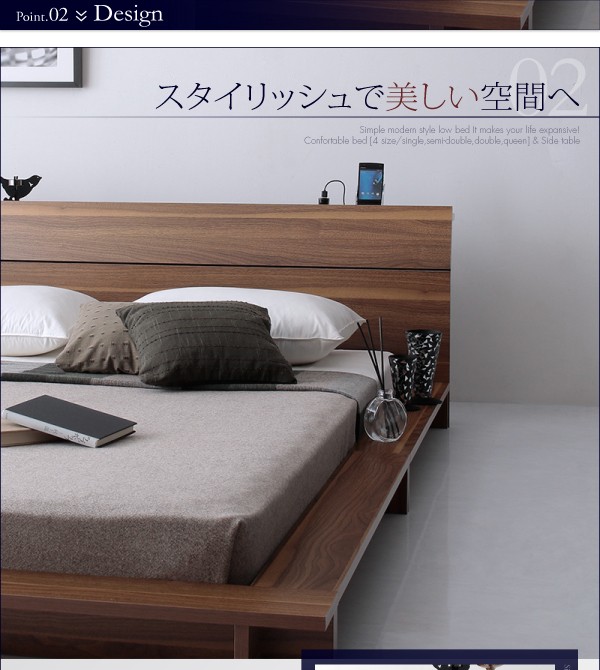 ベッド 棚4口コン... : 寝具・ベッド・マットレス シングル ロータイプ 大人気即納