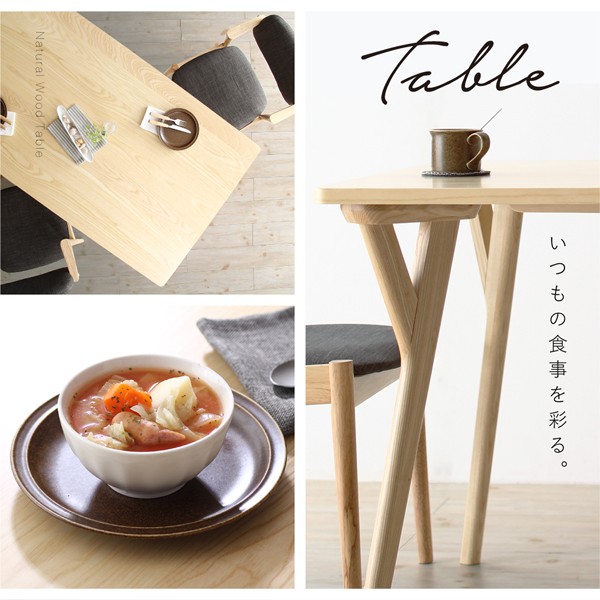 ダイニング 北欧ナチュ... : 家具・インテリア ダイニングセット 通販再入荷