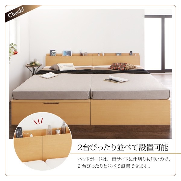 最安値新品 ベッド 国産跳ね上げ収納ベッド... : 寝具・ベッド・マットレス シングル 人気新番