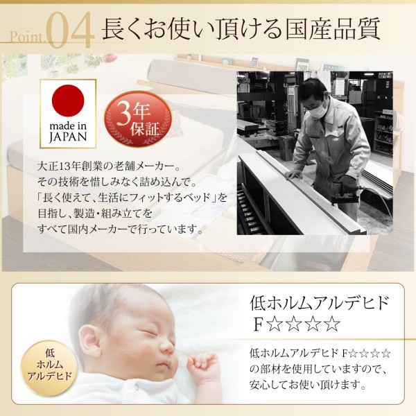 最安値新品 ベッド 国産跳ね上げ収納ベッド... : 寝具・ベッド・マットレス シングル 人気新番