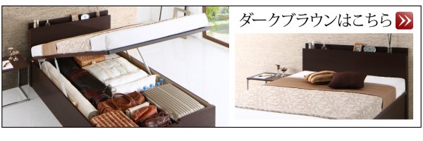 最安値新品 ベッド 国産跳ね上げ収納ベッド... : 寝具・ベッド・マットレス シングル 人気新番