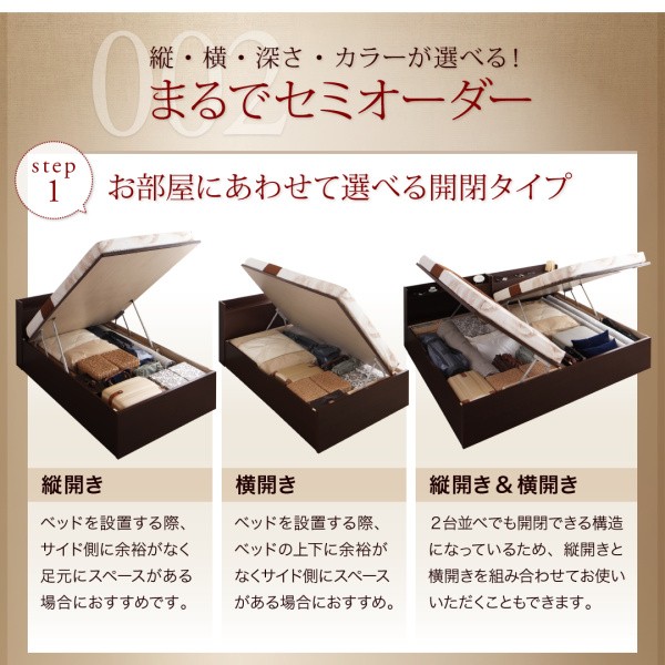 最新品 ベッド 国産跳ね上げ収納ベッド... : 寝具・ベッド・マットレス シングル 豊富な人気
