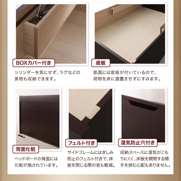 最新品 ベッド 国産跳ね上げ収納ベッド... : 寝具・ベッド・マットレス シングル 豊富な人気