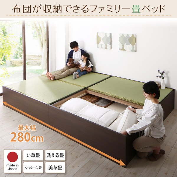 激安単価で お客様組立 : 寝具・ベッド・マットレス 日本製布団が収納できる大容量... 高評価定番